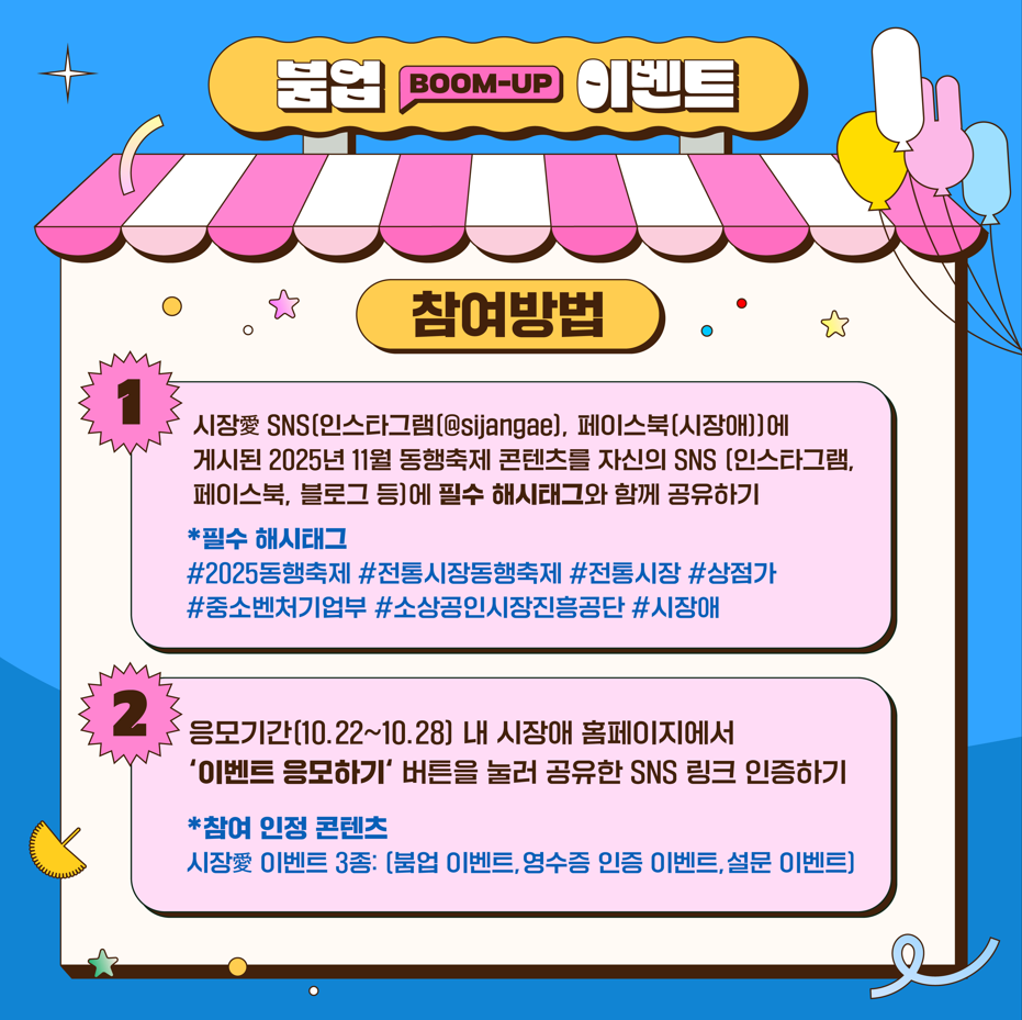 484cdbf53058b8731ec283c1fb5cc521_1762405596_9945.png 991616328_OyuzapZ3_924c2f9a735c9fc639269690cc1a0514cb27f216.png