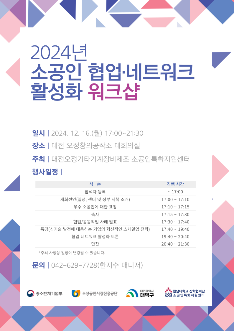 d8b7b4c5ed2d1db141c6db14f997c842_1733881984_1993.png d8b7b4c5ed2d1db141c6db14f997c842_1733881984_1993.png