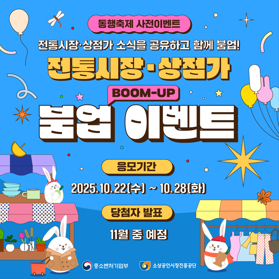 484cdbf53058b8731ec283c1fb5cc521_1762405586_8807.png 991616328_fy4lM56w_108122c4bddcbc333dd6a1a4e20b86552d7760d6.png